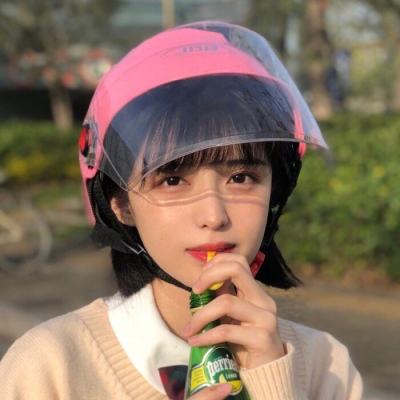 天谕国际服下载